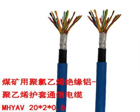 點擊查看詳細信息<br>標題：MHYAV 20*2*1/0.8 煤礦用聚氯乙烯-聚乙烯粘結護層聚氯乙烯護套通信電纜/符合安標/國標/新通電纜 閱讀次數：5315